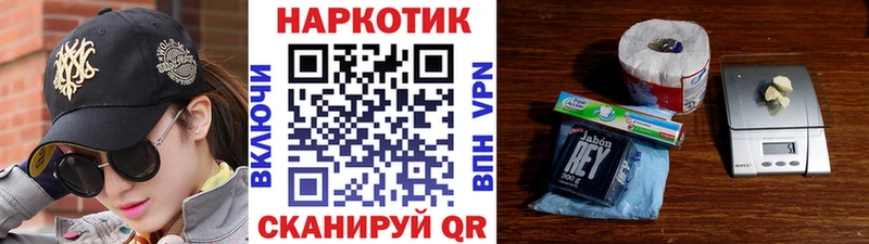 Сколько стоит Октябрьский COCAIN  мега как войти  Гашиш  Меф  A PVP  Псилоцибиновые грибы 
