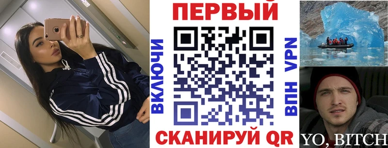 как найти наркотики  Октябрьский  АМФЕТАМИН 98% 