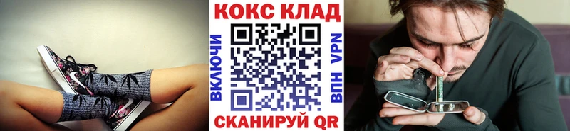 COCAIN Эквадор  Октябрьский 