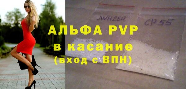 меф Богородицк