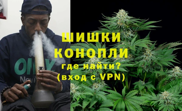 меф Богородицк