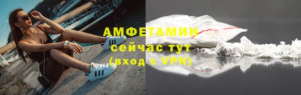 меф Богородицк