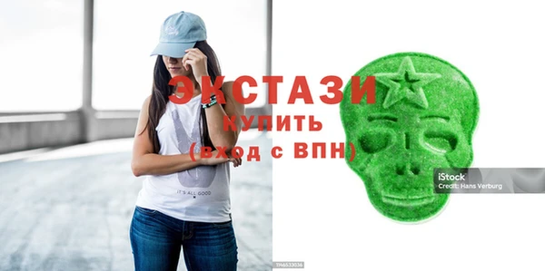меф Богородицк