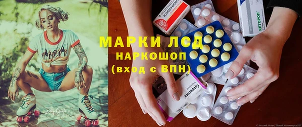 меф Богородицк
