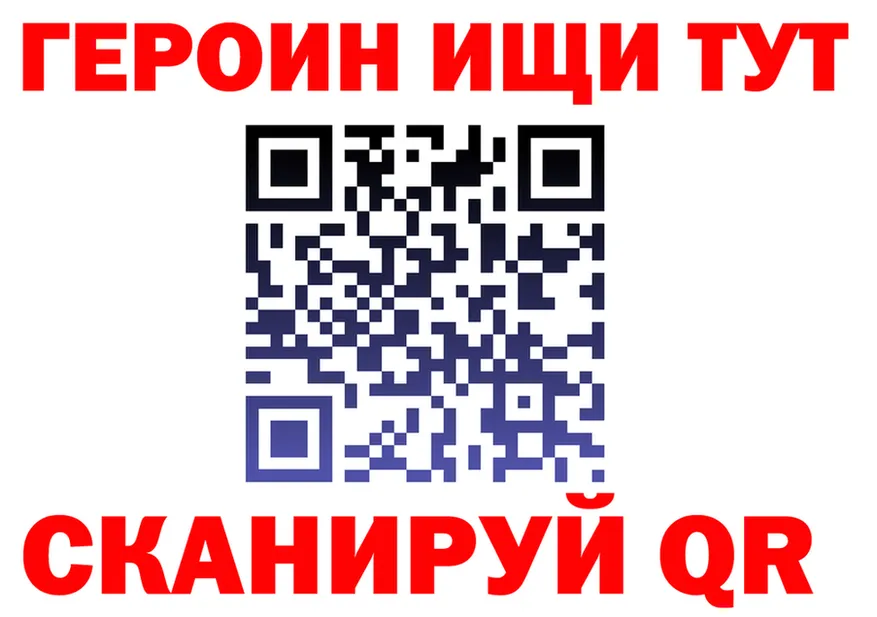 МЕФ 4 MMC зеркало дарк нет kraken Октябрьский